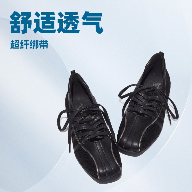 现货Rockfish玛丽珍鞋韩国小众方头交叉绑带芭蕾鞋机能运动鞋碎发