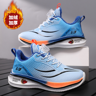 品牌儿童秋冬季运动鞋男女童新款旋扣不系鞋带加绒保暖不冻脚棉鞋