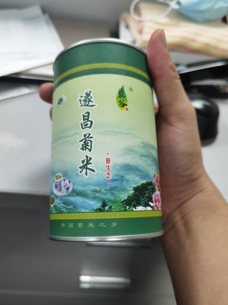 3听包邮 遂特牌野菊米 遂昌菊米 菊花米 菊花茶 50g/听