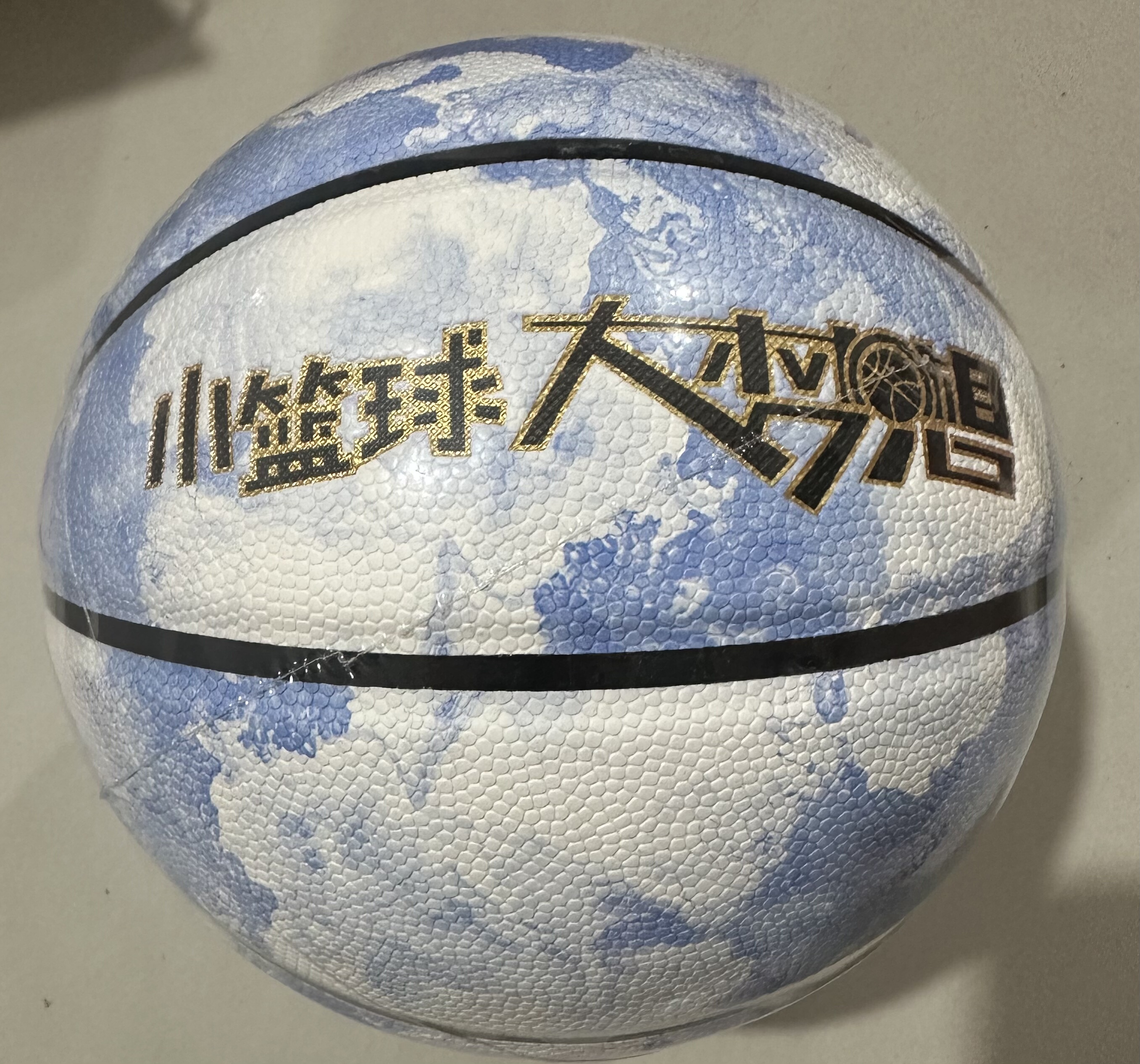 正品篮球儿童5号4号耐磨室外学生训练专用篮球 软皮Pu 高弹力