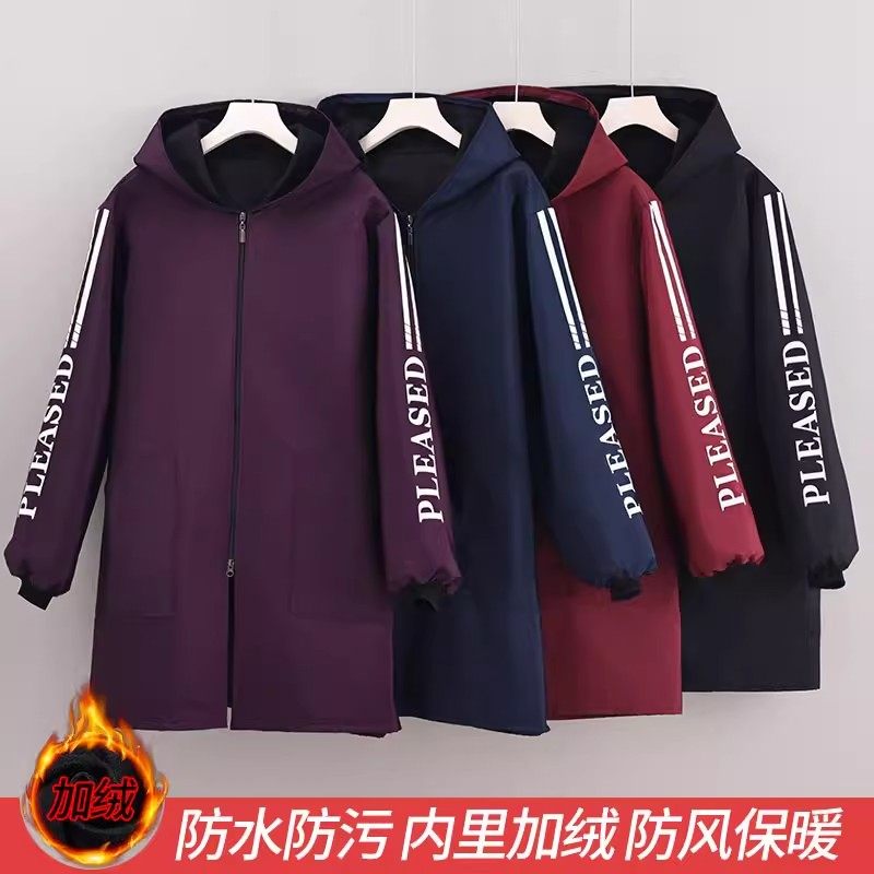 秋冬新款长袖加绒加厚围裙家用厨房防水防油上班干活仓库女罩衣男