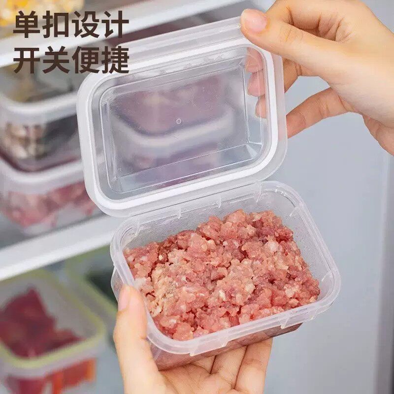 单扣保鲜盒连盖密封盒家用冰箱收纳盒大容量冻肉果蔬分装盒可微波图片