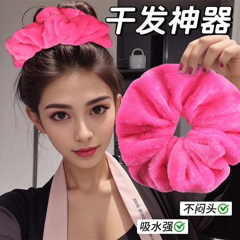 超大毛巾发圈干发大肠发圈女气质简约秋冬丸子头枕头毛绒头绳头饰