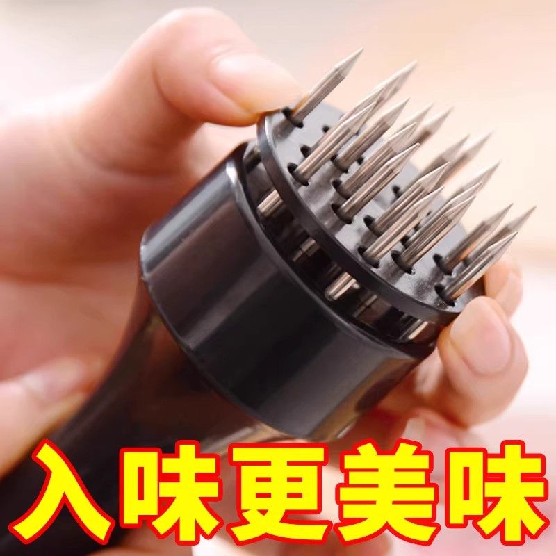 扎肉针不锈钢扎鸡腿鸡翅扎肉器插孔松肉针敲肉锤牛排烧烤扎肉针