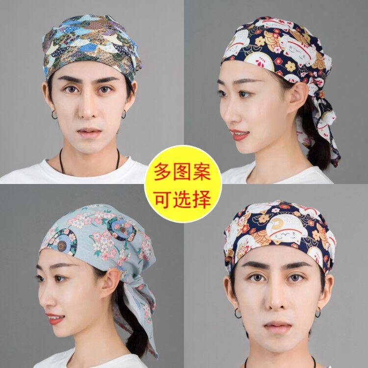 厨房可调节饭店餐厅日式拉面男女服务头巾厨师帽子纯棉透气三角巾