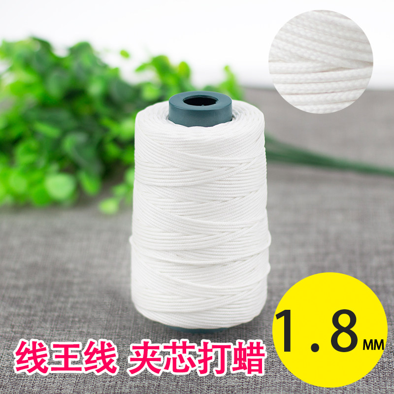 空竹专用线 1.8安全芯耐磨 单轮线 双轮线 单头 空竹线
