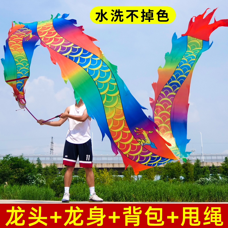 舞龙广场健身中老年初学运动