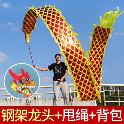 华铃钢架龙头双面烫金舞龙