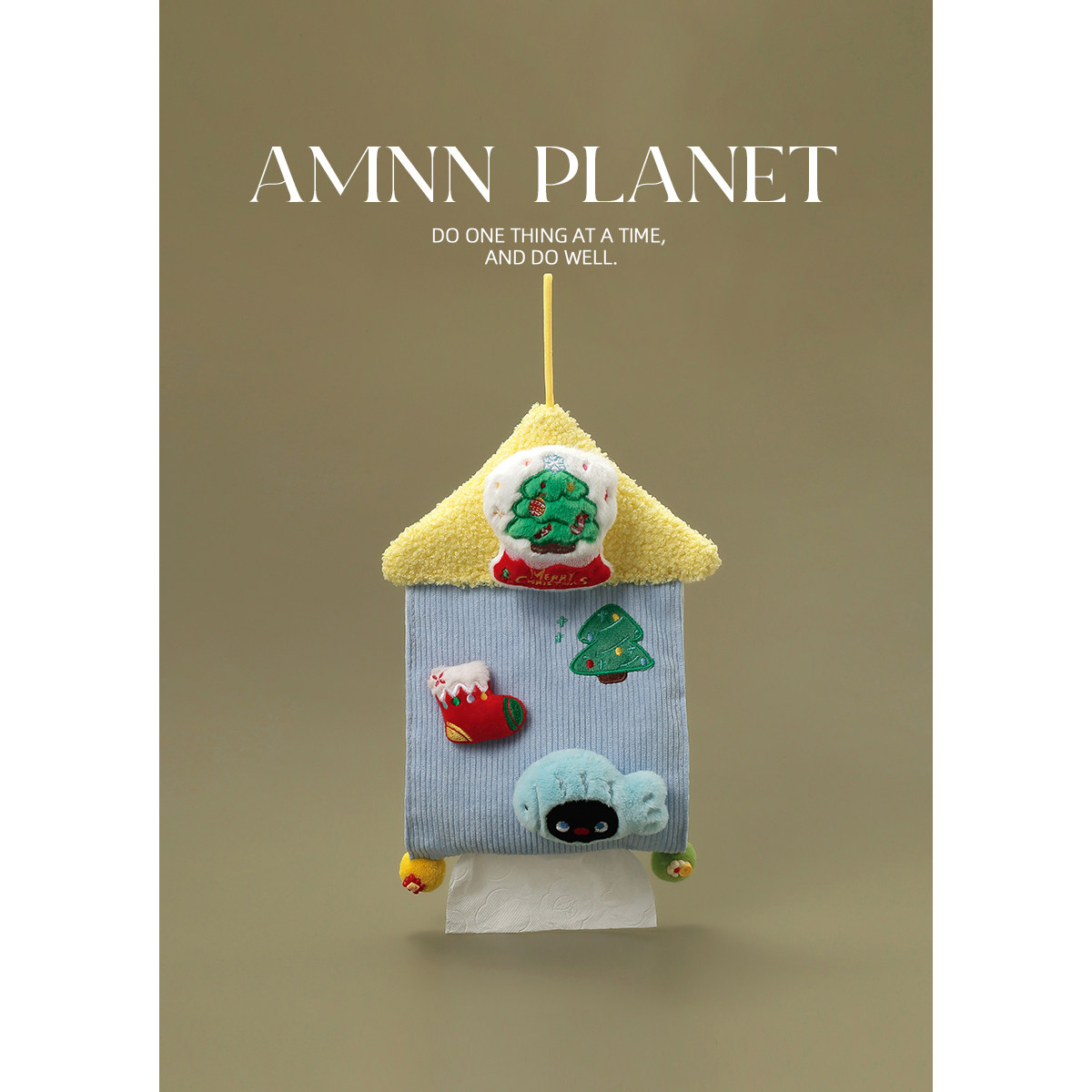AMNN 圣诞树可爱房子造型纸巾袋创意小众ins车载卫生间挂饰纸巾盒