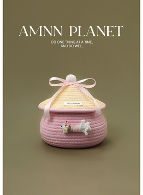 AMNN 原创蝴蝶结腊肠狗收纳筐2026新款可爱桌面杂物零食带盖储物