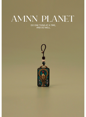 AMNN 复古藏式黑檀木大象钥匙扣民族风高档吊坠镶彩珠挂饰挂件