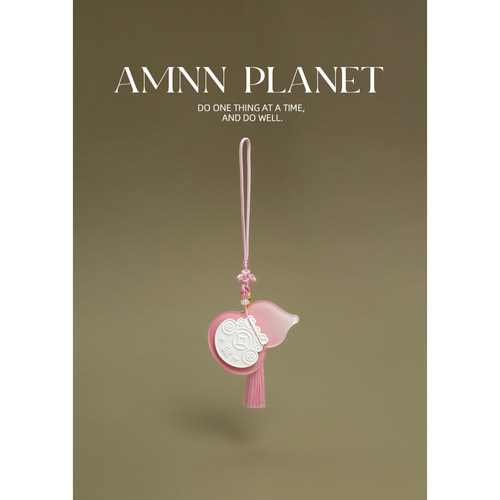 AMNN 福禄满满创意趣味香薰挂件衣柜专用家用卧室内持久香氛车载