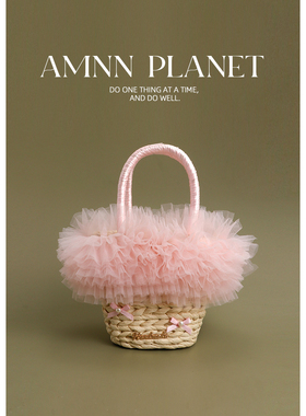 AMNN 少女心蓬蓬花边草编包包女小众ins超火手工编织沙滩包手提包