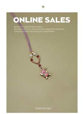 AMNN 新中式宋锦小兔子项链创意手工汉服配饰送闺蜜礼物新年饰品