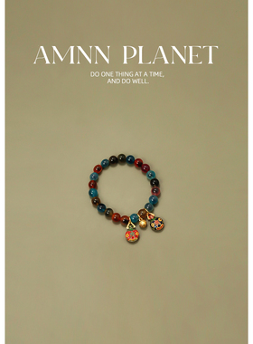 AMNN 糖心玛瑙吞金兽手链女2026马年十全十美大圆满琉璃半塘手串