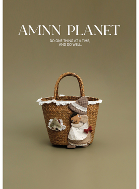 AMNN 田园风蘑菇女孩草编手提包夏季度假通勤沙滩风蕾丝边手拎包