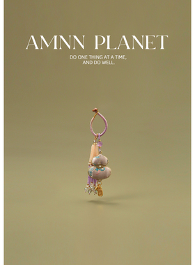 AMNN 双面刺绣葫芦手工编织流苏钥匙扣挂件创意小众时尚包包挂饰