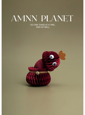 AMNN蛇年暴富立体春节吉祥物摆件