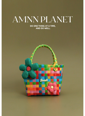 AMNN 彩色花朵夏季彩虹编织手提包小方包2025新款摆拍礼物包包女