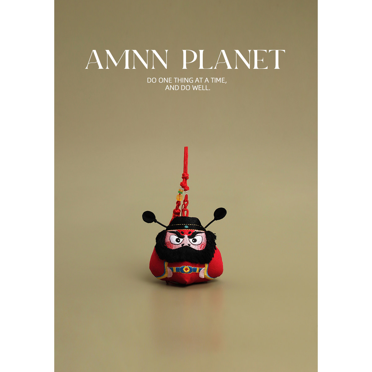 AMNN 钟馗刺绣香囊挂件汽车挂饰送男友礼物创意礼品卡通立体摆件