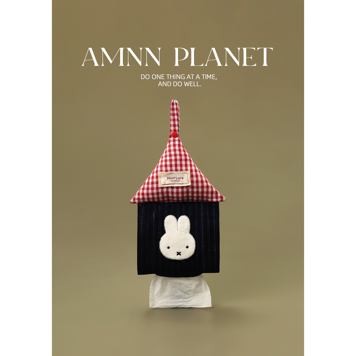 AMNN 原创红格房子小兔纸巾盒创意小众悬挂客厅宿舍床头纸巾挂袋