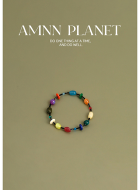 AMNN多巴胺彩色天然石串珠