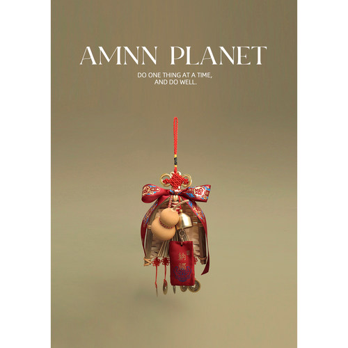 AMNN 国风簸箕小扫把铃铛挂件高颜值流苏氛围感布置玄关入户门挂