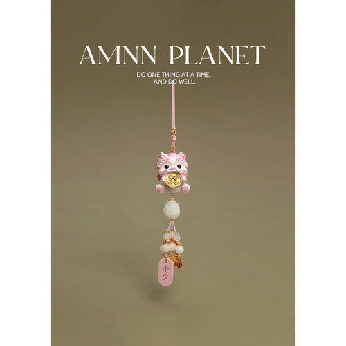 AMNN 粉色可爱铜钱貔貅挂件2025新款国风高档汽车后视镜车载挂坠