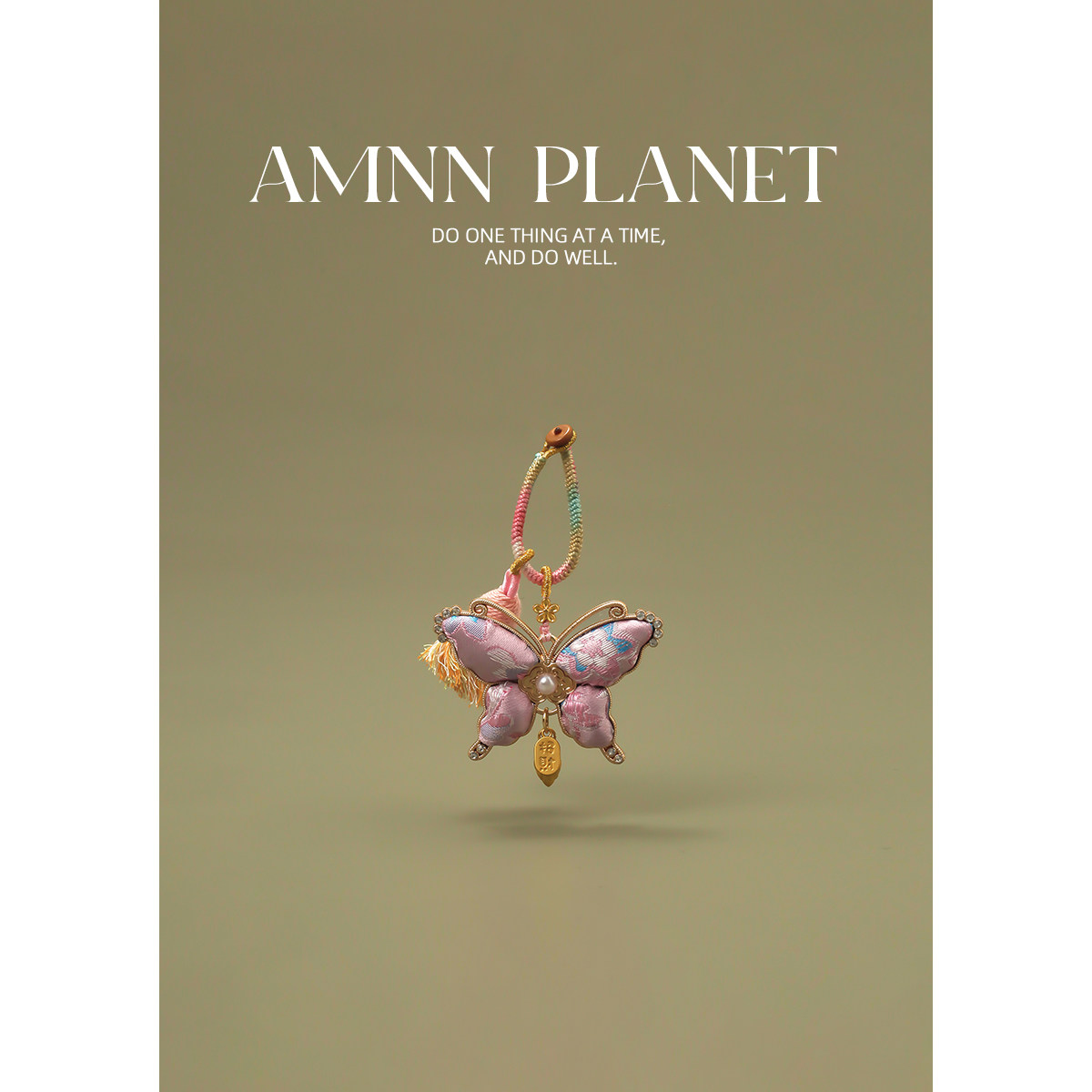 AMNN 非遗宋锦双面蝴蝶钥匙扣挂件2026年新中式手工布艺配饰包挂