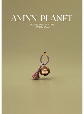 AMNN 胜蒜在握天然紫檀木雕卡通可爱钥匙扣挂件创意小众包包挂饰