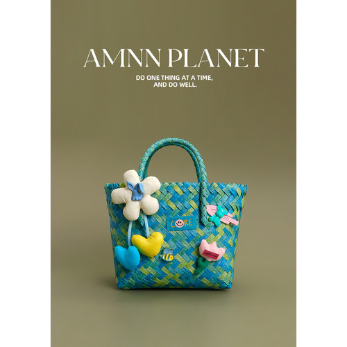 AMNN时尚爱心花朵菜篮子