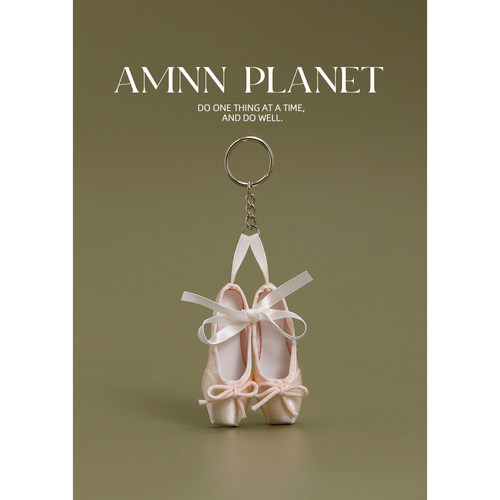 AMNNins超火芭蕾舞足尖鞋钥匙扣