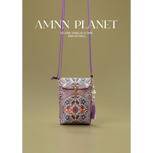 AMNN 宝相花国风竖款时尚肩包绣花单肩民族风女新中式斜跨手机包