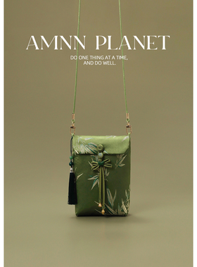 AMNN 中国风刺绣花手工手机包民族风斜跨真丝高级感单肩斜跨包包