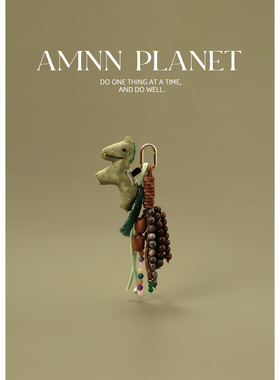 AMNN 马上有钱串珠车钥匙扣挂件新中式精致宋锦手工钉珠包包挂饰