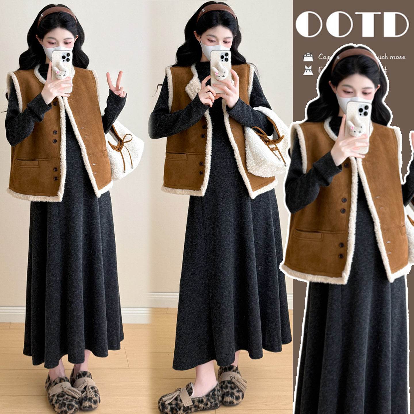 孕妇秋冬连衣裙保暖气质马甲套装