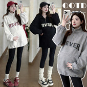 洋气孕妇装 春装 宽松长袖 孕妇卫衣春秋新款 上衣休闲大码 小个子外套