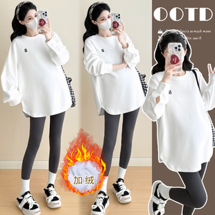 休闲孕妇装 时尚 宽松加厚加绒保暖秋冬外穿外套女 新款 孕妇卫衣冬季