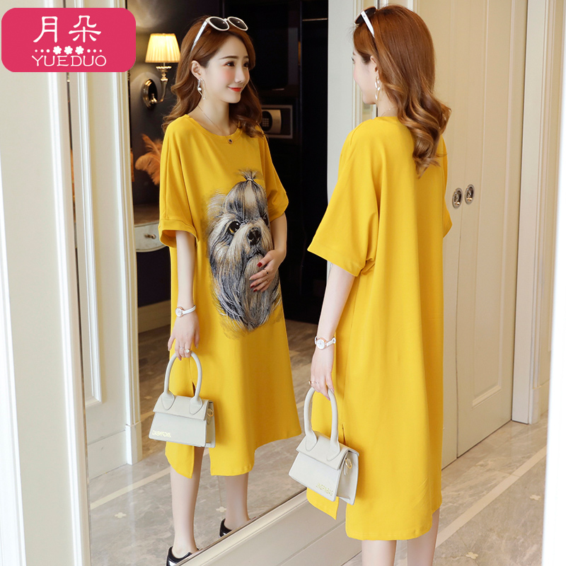 孕妇夏装连衣裙2020新款潮妈夏天过膝长裙宽松大码中长款时尚裙子