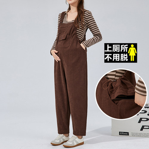 免脱上厕所孕妇背带裤宽松显瘦