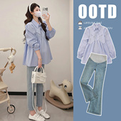 新款 潮妈孕妇装 翻领纯色衬衫 孕妇上衣女春装 显瘦小个子衬衣娃娃衫