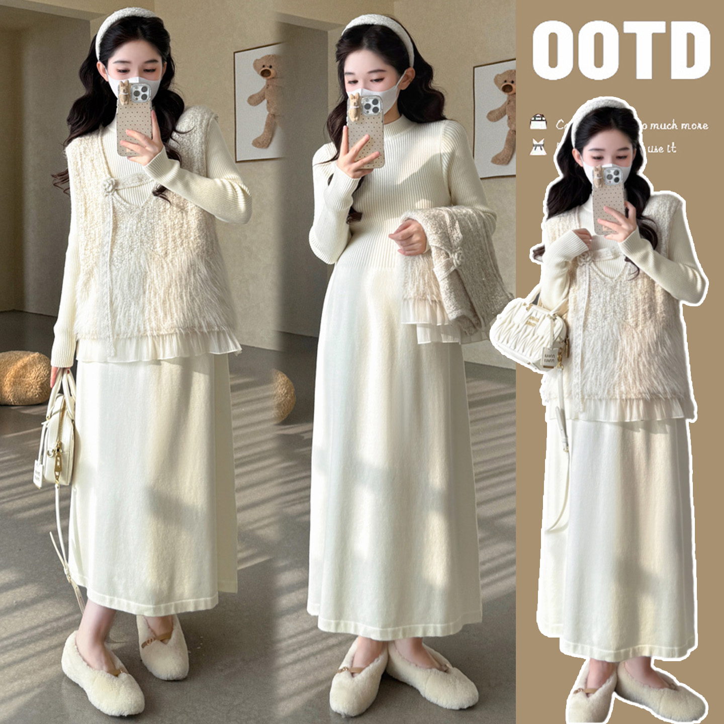 孕妇装秋冬新款针织连衣裙毛衣裙