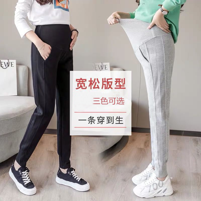 秋装新款外穿孕妇裤子孕妇装秋季显瘦纯色托腹裤上班休闲裤打底裤