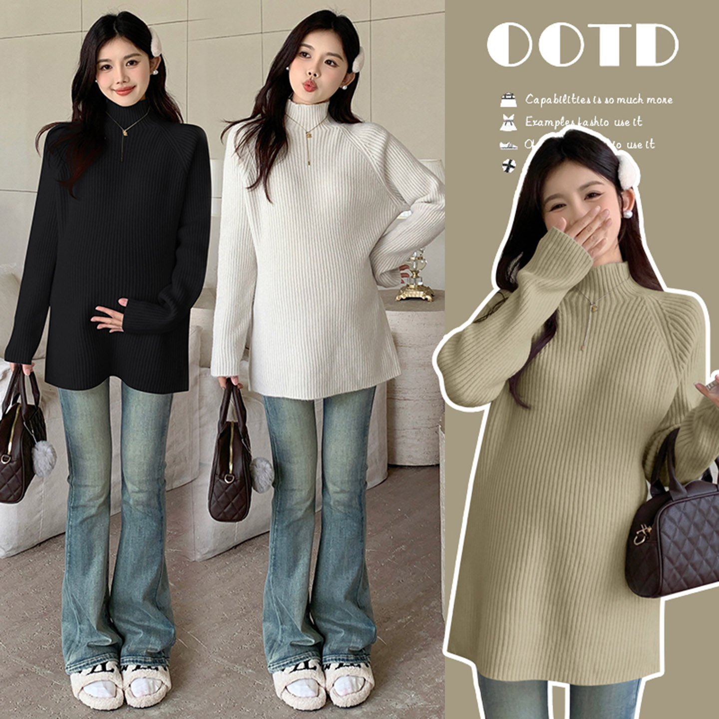 孕妇半高领毛衣慵懒风哺乳针织衫