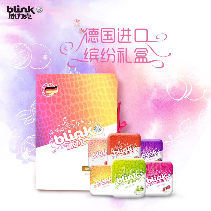 blink Ice Lectra No sugar Buccal tablet 6 candy Gift box birthday gift snacks Fruit drop Special purchases for the Spring Festival Fruit powderin the Snacks/Nuts/Specialty , Sweets and snacks/Jelly/Pudding , Candy  category - from Buy2taobao.com to provide professional Taobao agent buy service
