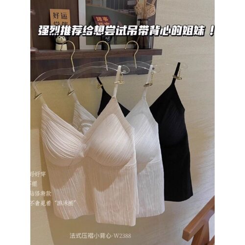 新款法式水波纹吊带带胸垫外穿内搭一体美背文胸打底内衣压褶背心