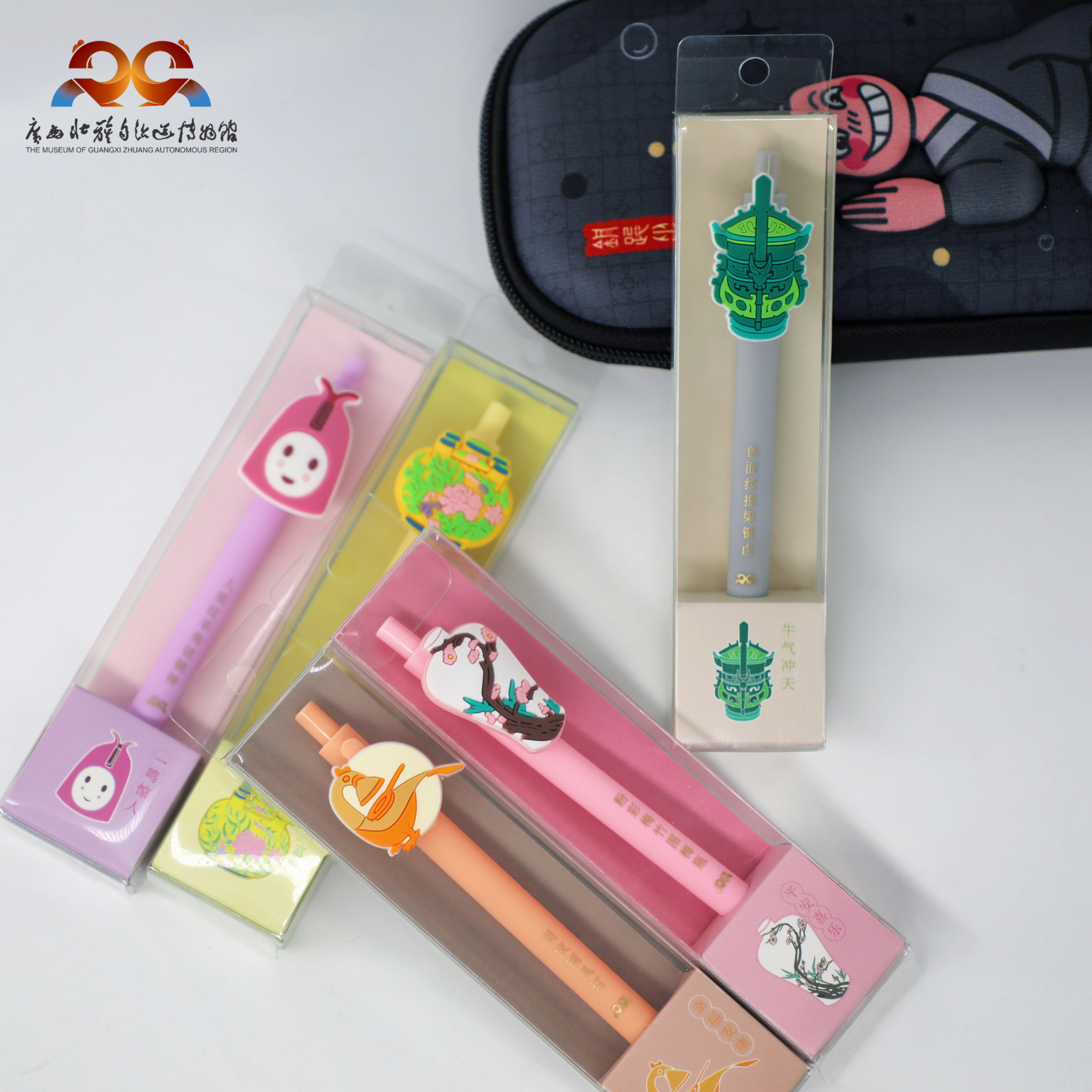 广西壮族自治区博物馆文创羽纹铜凤灯中性笔文具礼物