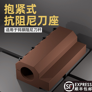数控刀座车床刀架辅助刀座U钻刀座内孔镗刀座抱紧式