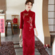 婚礼妈妈大码 红色七分袖 秋季 旗袍喜婆婆婚宴装 礼服裙 醋酸刺绣长款