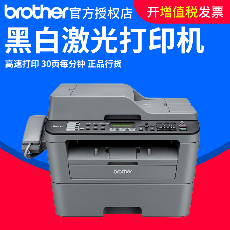 7380